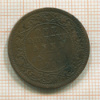 1/4 анны. Индия 1907г