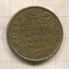 1/4 анны. Индия 1919г