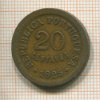 20 сентаво. Португалия 1925г