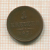1 крейцер. Австрия 1851г