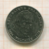5 франков. Франция 1994г