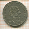 5 песо. Мексика 1973г