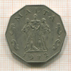 50 центов. Мальта 1972г