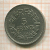 5 франков. Франция 1935г