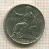 1 лира. Италия 1922г