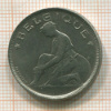 2 франка. Бельгия 1923г
