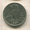 5 франков. Бельгия 1939г