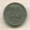 10 злотых. Польша 1975г