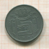 5 франков. Бельгия 1941г