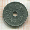 25 сантимов. Люксембург 1916г