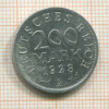 200 марок. Германия 1923г