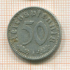 50 пфеннигов. Германия 1935г