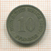 10 пфеннигов. Германия 1900г