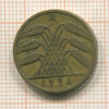 10 пфеннигов. Германия 1924г