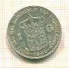 1 гульден. Нидерланды 1940г