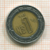 1 песо. Мексика 1992г