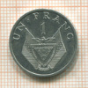 1 франк. Руанда 1985г