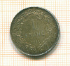 1 франк. Бельгия 1910г