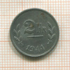 2 франка. Бельгия 1944г