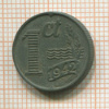 1 цент. Нидерланды 1942г