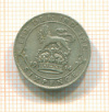6 пенсов. Великобритания 1914г