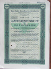 Облигация. 500 марок. Германия
