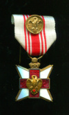 Бронзовая Медаль Гражданских Доноров. Бельгия
