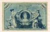 100 марок. Германия 1908г