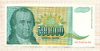 500000 динаров. Югославия