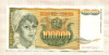 100000 динаров. Югославия