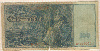 100 марок. Германия 1910г