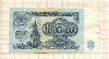 5 рублей 1961г