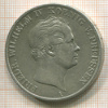 2 талера. Пруссия 1845г