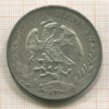 8 реалов. Мексика 1893г