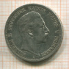 5 марок. Пруссия 1903г