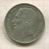 5 франков. Бельгия 1874г