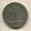 1 песо. Мексика 1873г