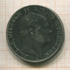 1 талер. Пруссия 1860г