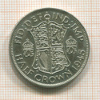 1/2 кроны. Великобритания 1945г
