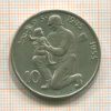 10 крон. Чехословакия 1955г