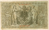1000 марок. Германия 1910г