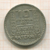 10 франков. Франция 1931г