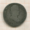 2 реала. Испания 1820г