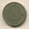1 крона. Швеция 1944г