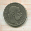 1 крона. Венгрия 1893г