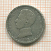 1 песета. Испания 1903г