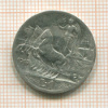 1 лира. Италия 1913г