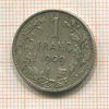 1 франк. Бельгия 1909г