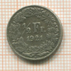 1/2 франка. Швейцария 1921г