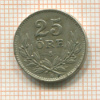 25 эре. Швеция 1939г